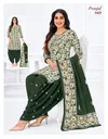 Priyanshi Vol 34 By Pranjul Printed Cotton Dress Material Suppliers In India